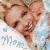 Britney spears icons bilder