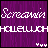 Paramore icons bilder