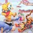 Winnie das pooh icons bilder