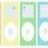 Ipod icons bilder