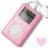Ipod icons bilder