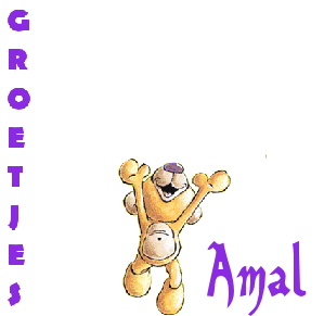 Amal namen bilder