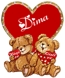 Dima namen bilder