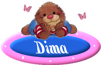 Dima namen bilder
