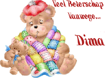 Dima namen bilder