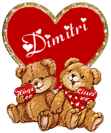 Dimitri namen bilder