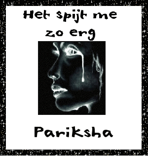 Pariksha namen bilder