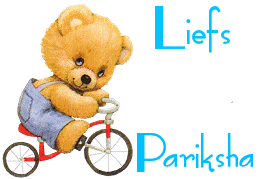 Pariksha namen bilder