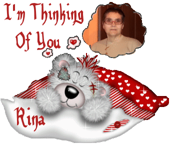 Rina namen bilder