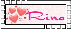 Rina namen bilder
