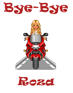 Roza namen bilder