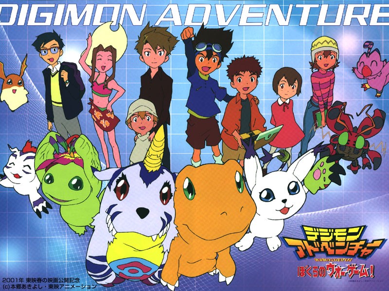 Digimon