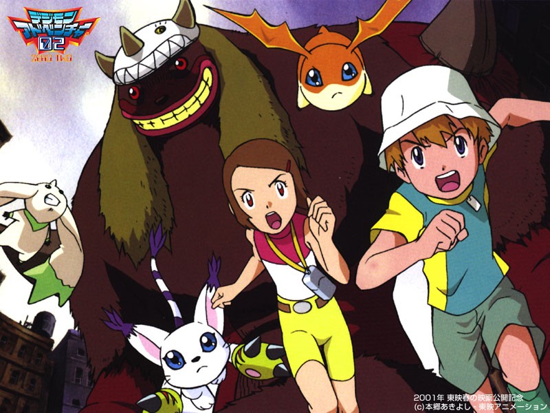 Digimon