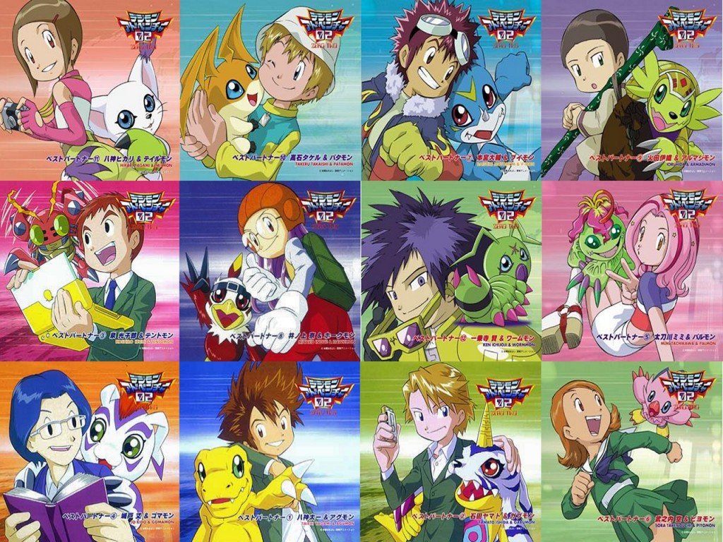 Digimon