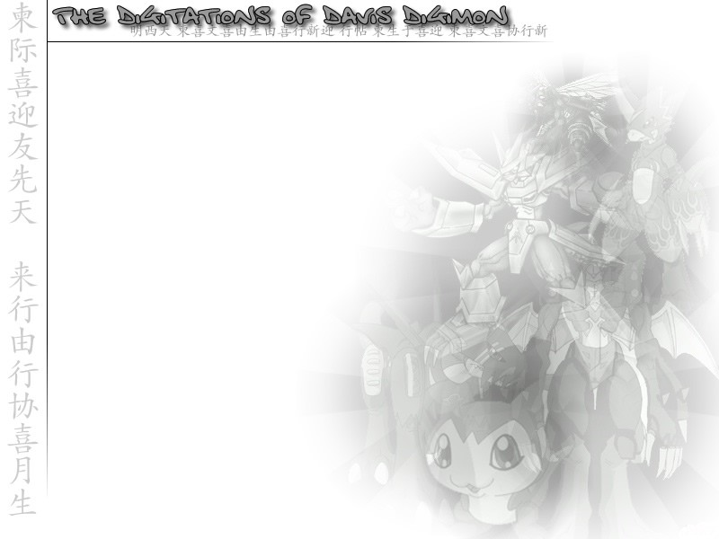 Digimon wallpapers