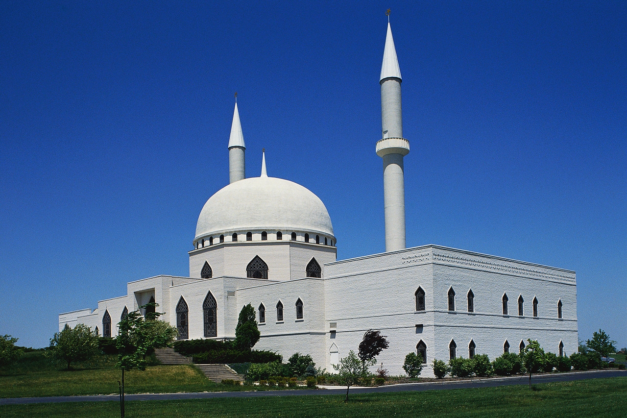 Islam gebaude