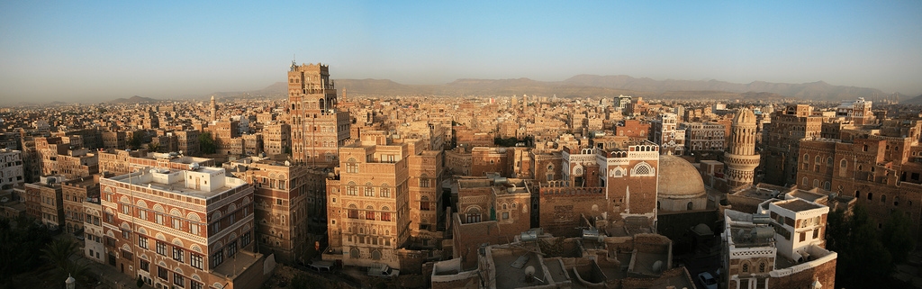 Islam gebaude
