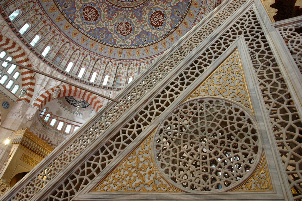 Islam gebaude