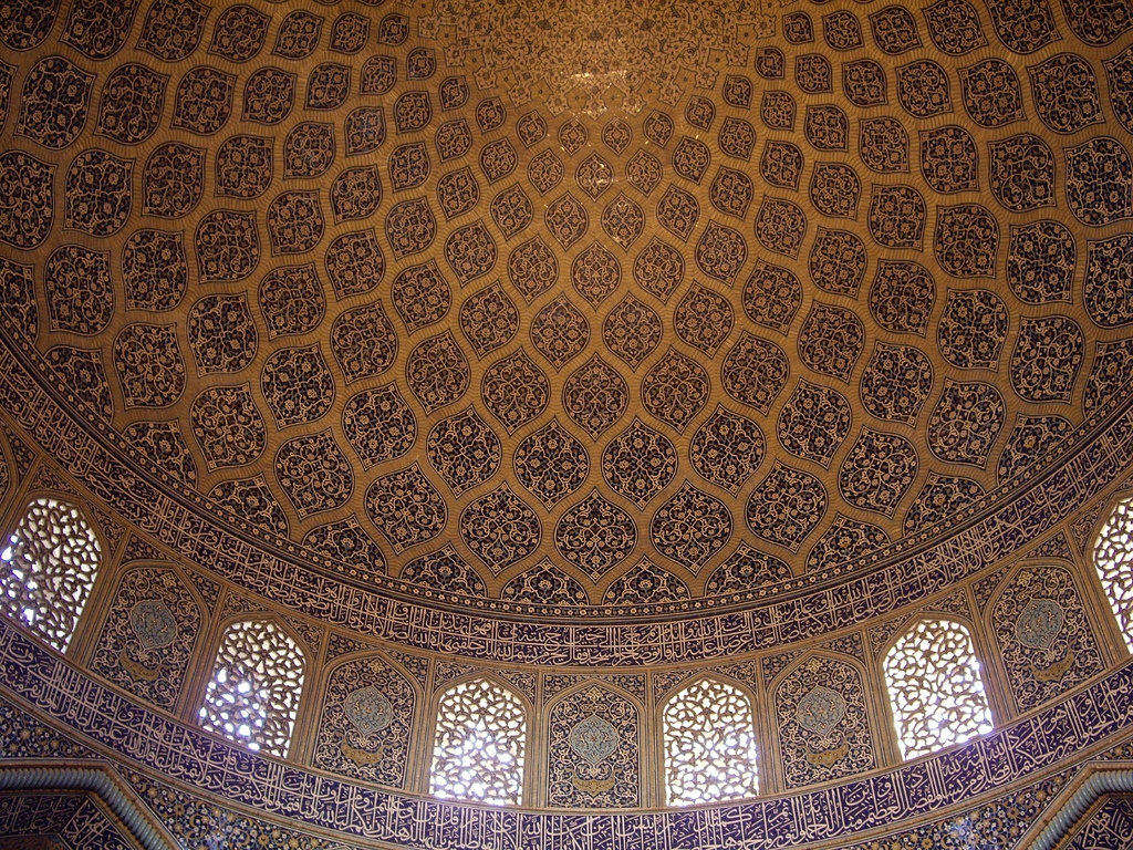 Islam gebaude