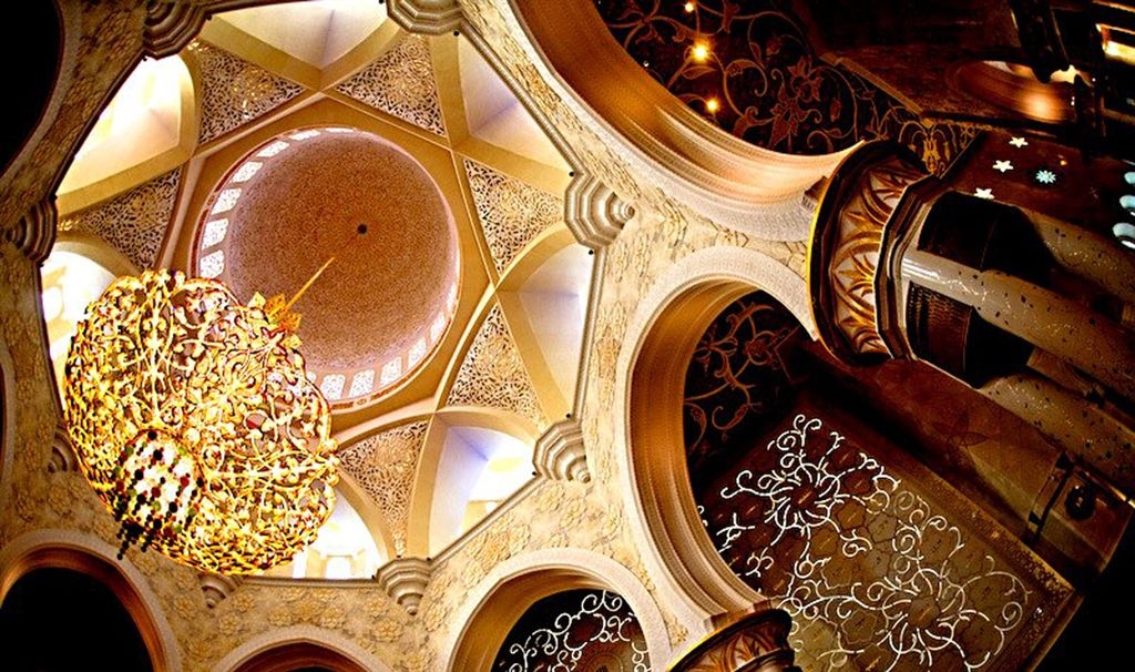Islam gebaude