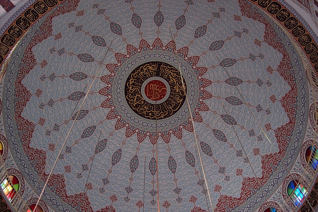 Islam gebaude