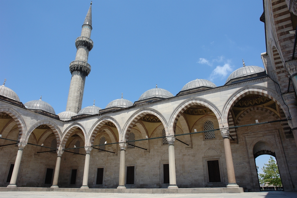 Islam gebaude