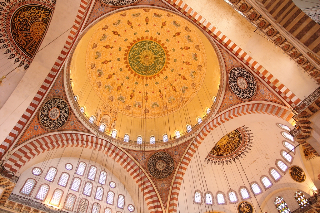 Islam gebaude