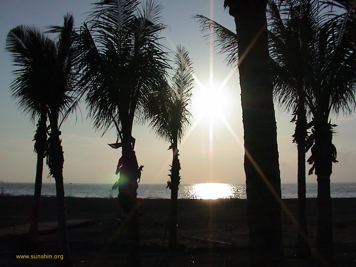 See und strand